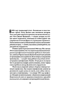 Walt Disney: Der Mensch-Studios