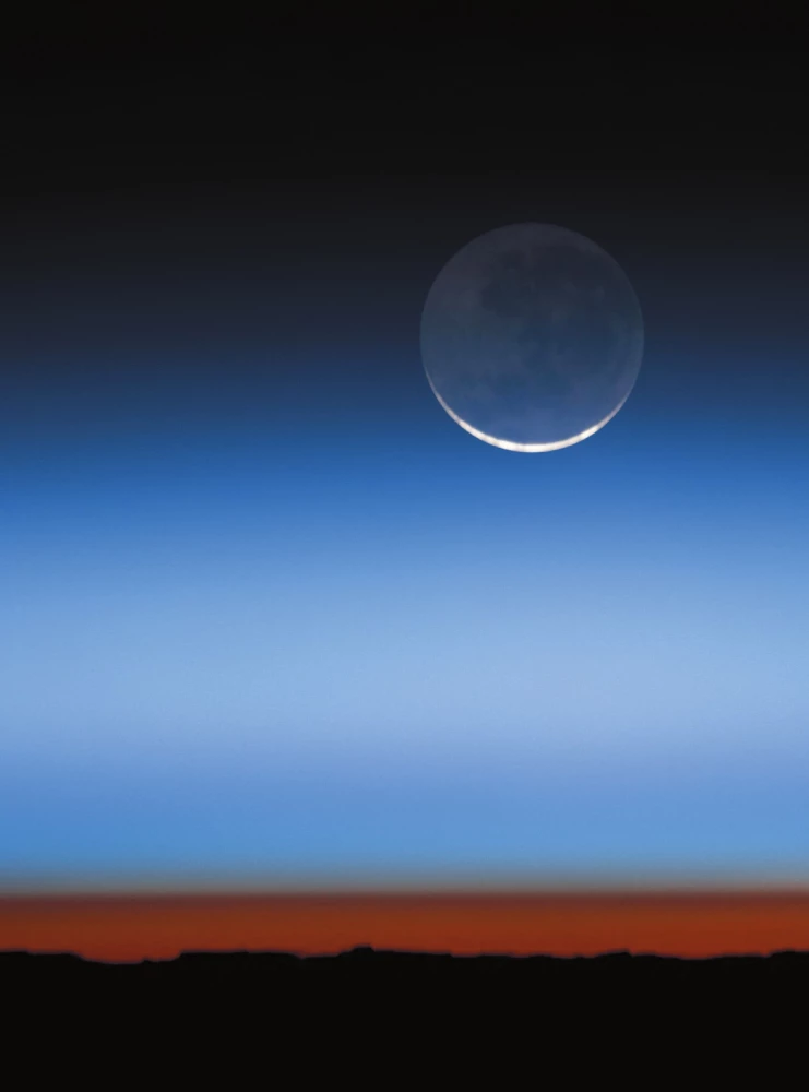 Illustreeritud Universumi atlas