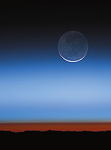 Illustreeritud Universumi atlas