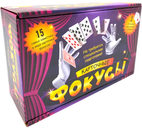 Board Game - Card Tricks