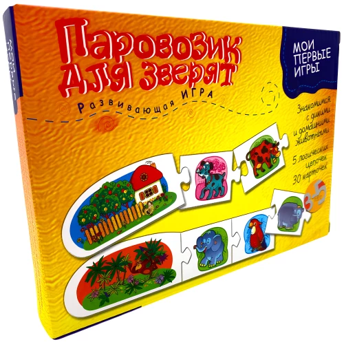 Educational Board Game - Little Train for Animals