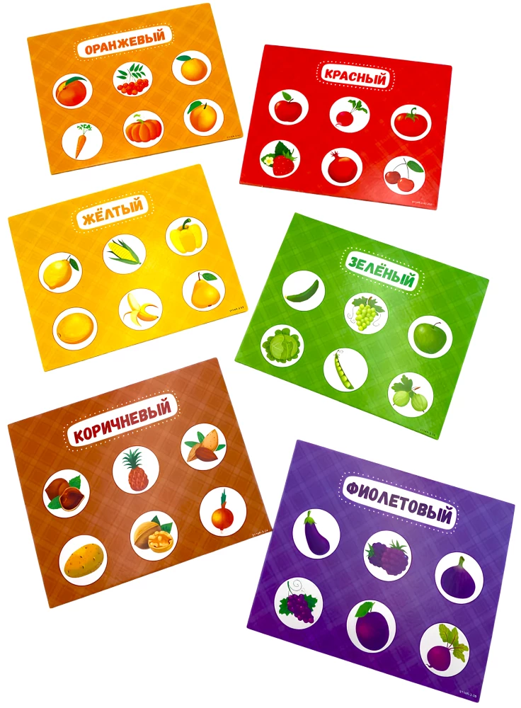 Developing Board Game - Lotto. Colors