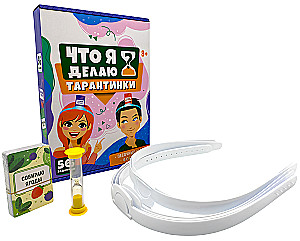 Board Game - Tarantiki. What am I doing?