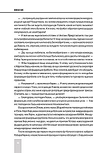 All World Cups in Football. 1930-2026