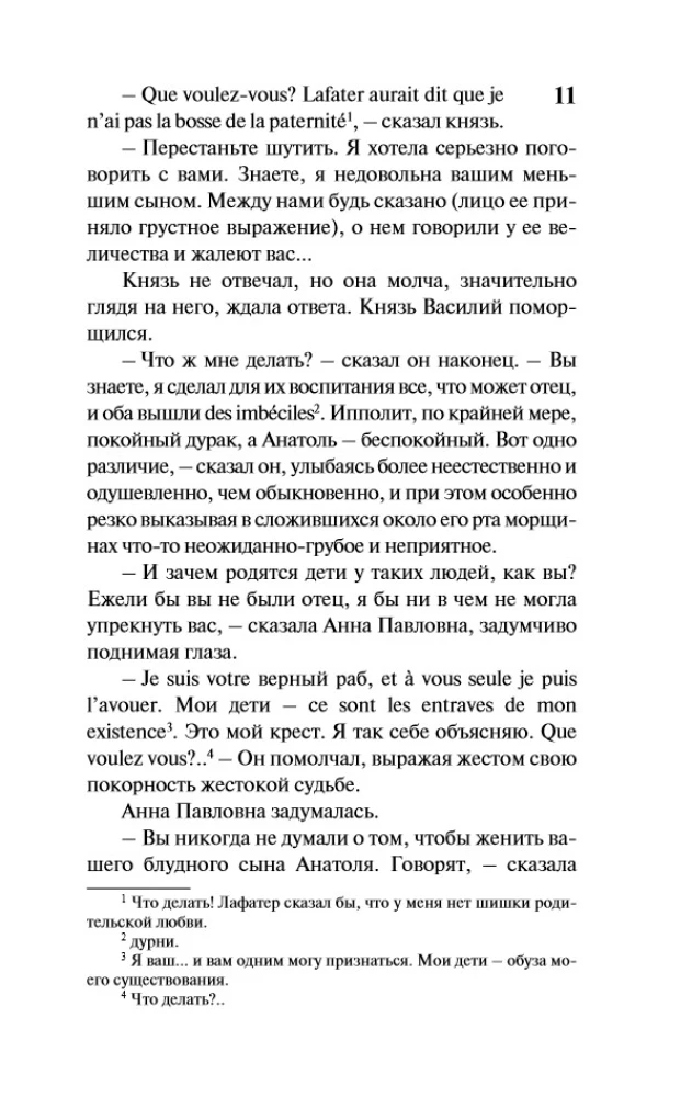 War and Peace. Book 1