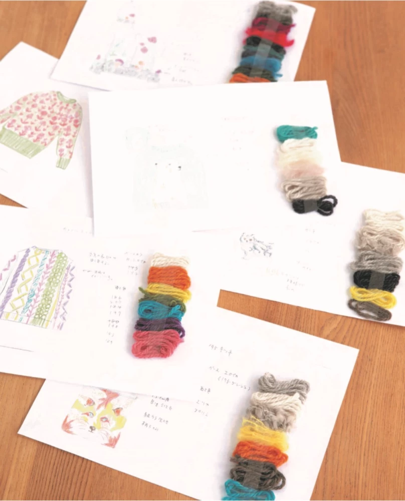 INTARSIA japāņu valodā. Erikas Tokai adītie pasaules. Izvēlētās modeļi ar shēmām un instrukcijām adīšanai ar adatām