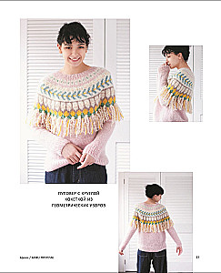 INTARSIA japāņu valodā. Erikas Tokai adītie pasaules. Izvēlētās modeļi ar shēmām un instrukcijām adīšanai ar adatām