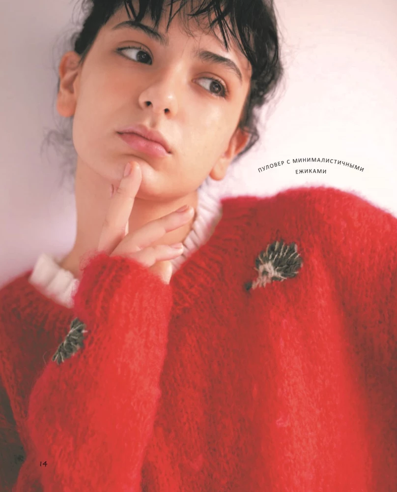 INTARSIA japāņu valodā. Erikas Tokai adītie pasaules. Izvēlētās modeļi ar shēmām un instrukcijām adīšanai ar adatām