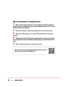 Сама нежность. Вяжем с Ксенией Асташкиной. Стильные модели на спицах для любого возраста