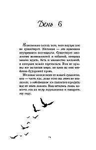The Year That Will Change Everything. 365 Days to Become Who You Dream of Being