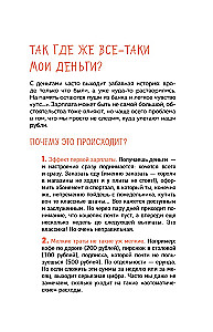 Okay, I moved out. How to survive without parents and learn independence