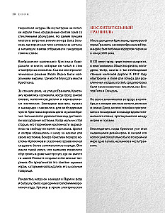 Dior. The Legend of Fashion