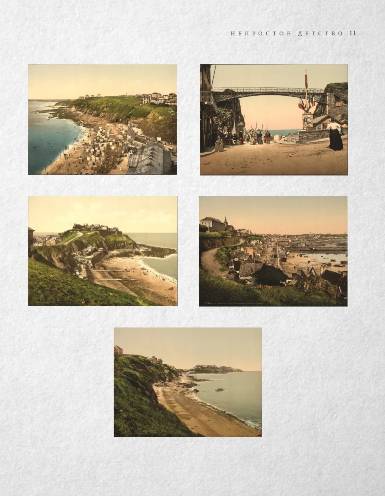 Dior. The Legend of Fashion