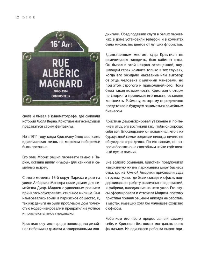 Dior. The Legend of Fashion