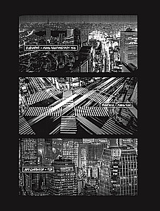 Нулевой отдел