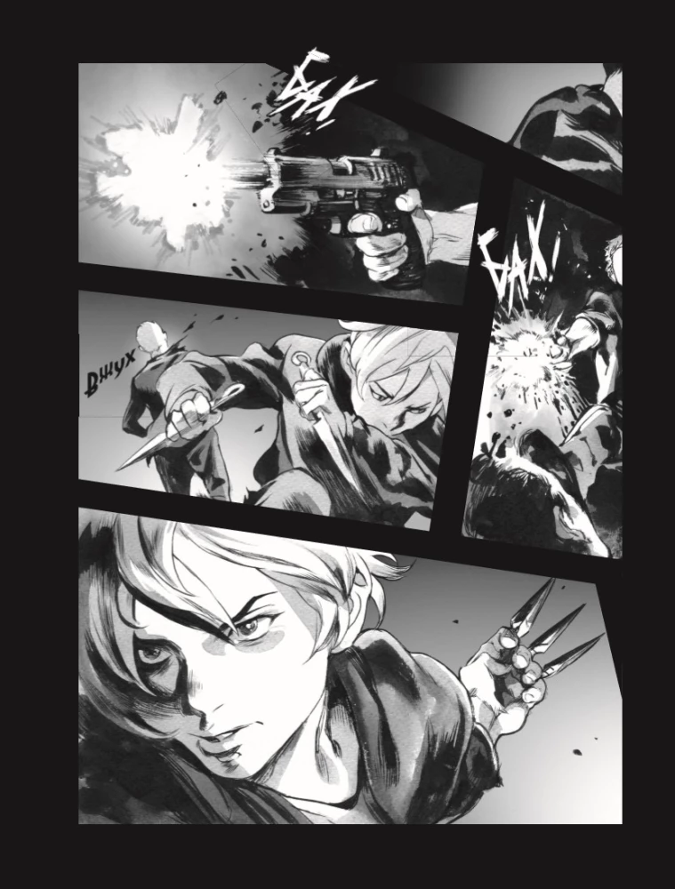 Нулевой отдел