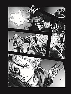 Нулевой отдел