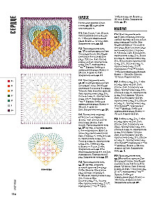 3D Würfel. 100 exklusive Muster zum Häkeln