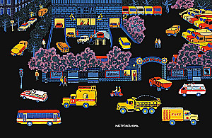 Where Are Cars In a Hurry?