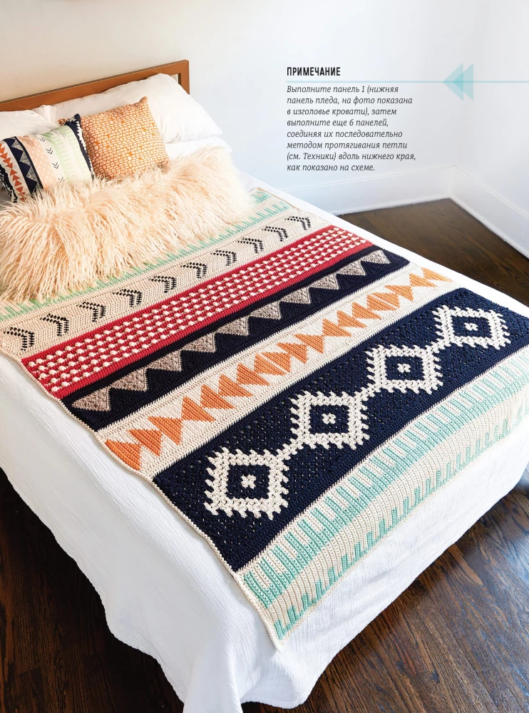 Adām plēves lūku tehnikā