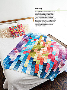 Adām plēves lūku tehnikā