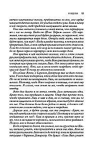 The Bird in Love with the Cage