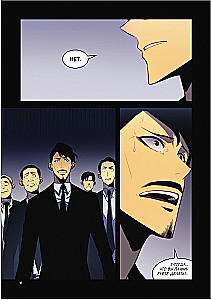 Solo Leveling. Volume 10