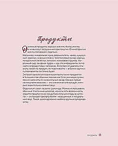 Desserts That You Love. Pies, Cookies, Trifles, and the Most Popular Sweets