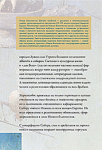 Hieronymus Bosch. Leben und Werk