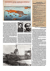 Niedawno. Nasza era. 1921 -1930