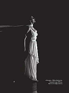 Maja Pliseckaja. Atsiminimai. Nuotraukos