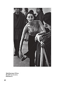 Maja Pliseckaja. Atsiminimai. Nuotraukos