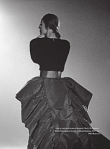 Maja Pliseckaja. Atsiminimai. Nuotraukos