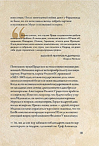 Nuo Dürerio iki Gojos: 100 Prado šedevrų