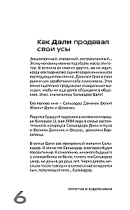 Gossip about Artists. How Dali Sold His Mustache and Other Stories from the Lives of Geniuses