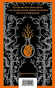 Frankenstein, or The Modern Prometheus