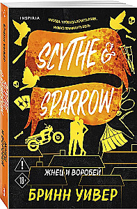 The Reaper and the Sparrow