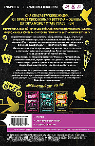 The Reaper and the Sparrow