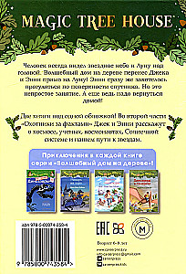 Midnight on the Moon