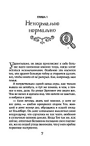 Maginiai agentai. Fėjų Dublinėjo!