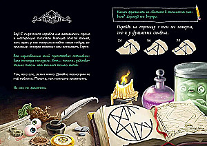 The Little Evil Book. Create Your Own Monster!