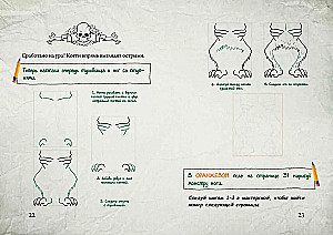 The Little Evil Book. Create Your Own Monster!