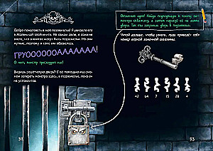 The Little Evil Book. Create Your Own Monster!