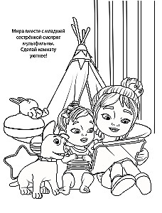 Spalvinimo knyga su Mira ir Goša. Man viskas pavyks!