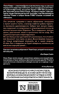 Death in the Mountains