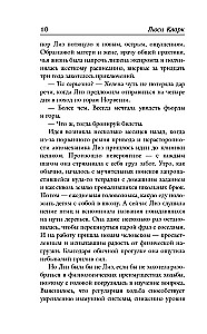 Death in the Mountains