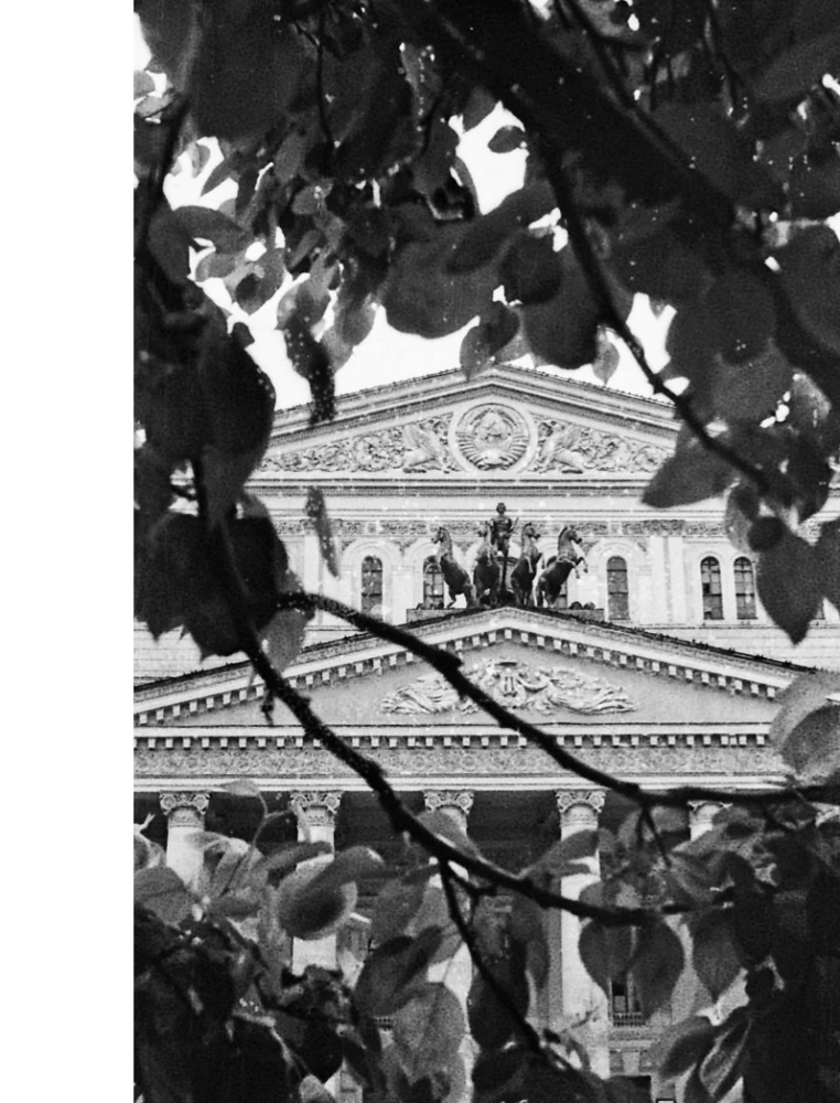 Didysis baletas. Pagrindinio šalies teatro istorija