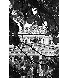 Didysis baletas. Pagrindinio šalies teatro istorija