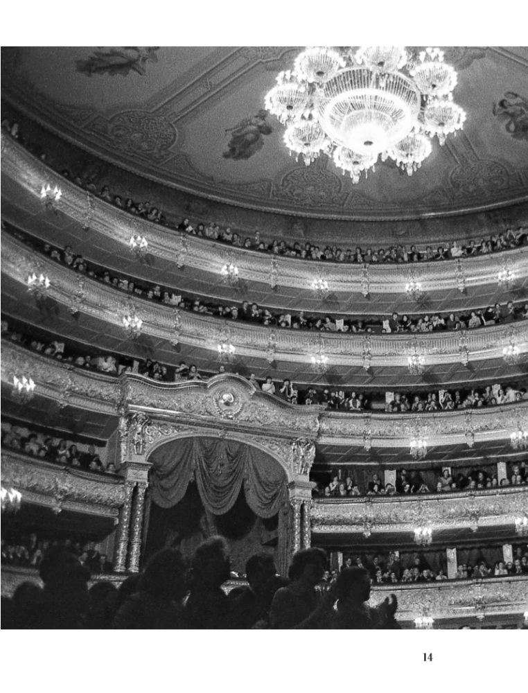Didysis baletas. Pagrindinio šalies teatro istorija