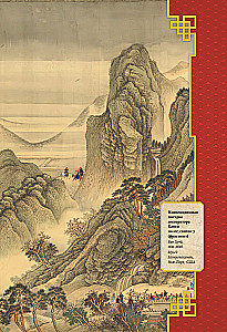 Konfucjusz. Mądrość na wszystkie czasy